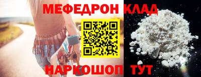 ALPHA PVP Волжск