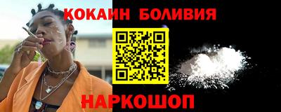 ALPHA PVP Волжск