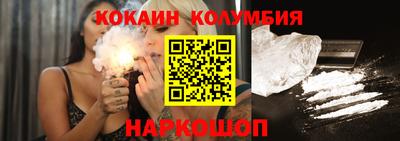 мет Волжский