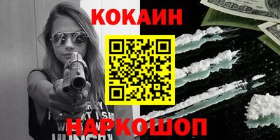 мет Волжский