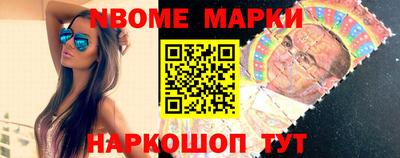 ALPHA PVP Волжск