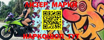 ALPHA PVP Волжск