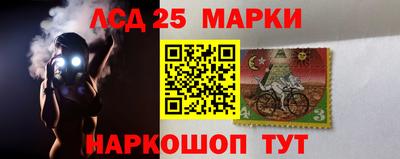 ALPHA PVP Волжск