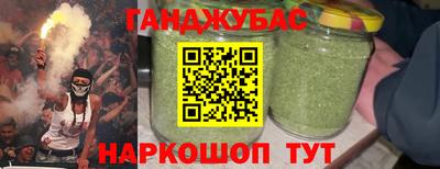 мет Волжский