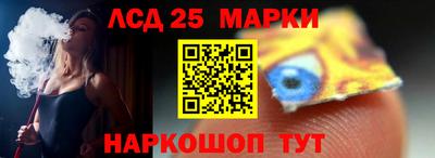 кокаин премиум Котовск