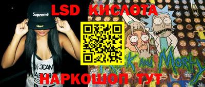mix Волгодонск