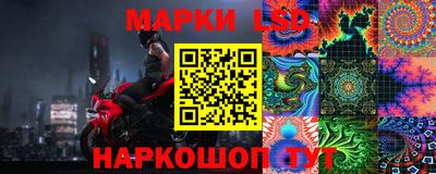 mix Волгодонск