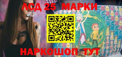 mix Волгодонск
