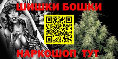 мет Волжский