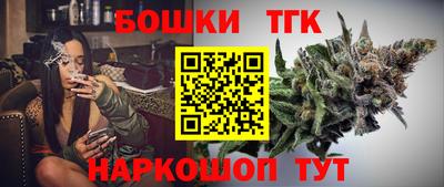 mix Волгодонск