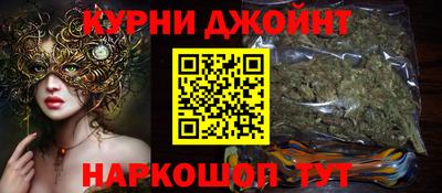 ALPHA PVP Волжск