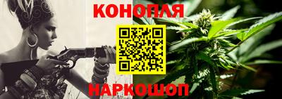 ALPHA PVP Волжск