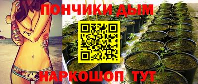 mix Волгодонск