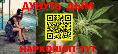 ALPHA PVP Волжск