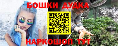 мет Волжский