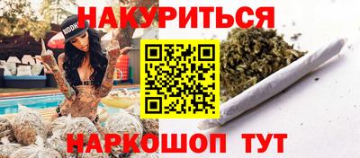 мет Волжский