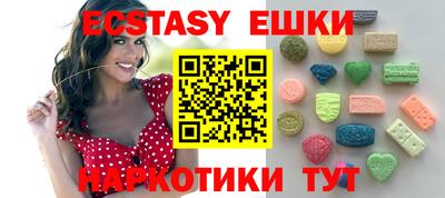 mix Волгодонск