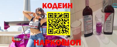 ALPHA PVP Волжск