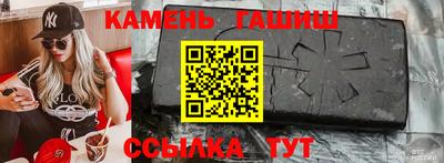 mix Волгодонск