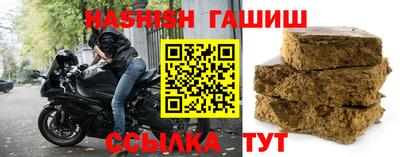ALPHA PVP Волжск